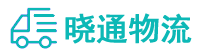 成都到长海县物流公司